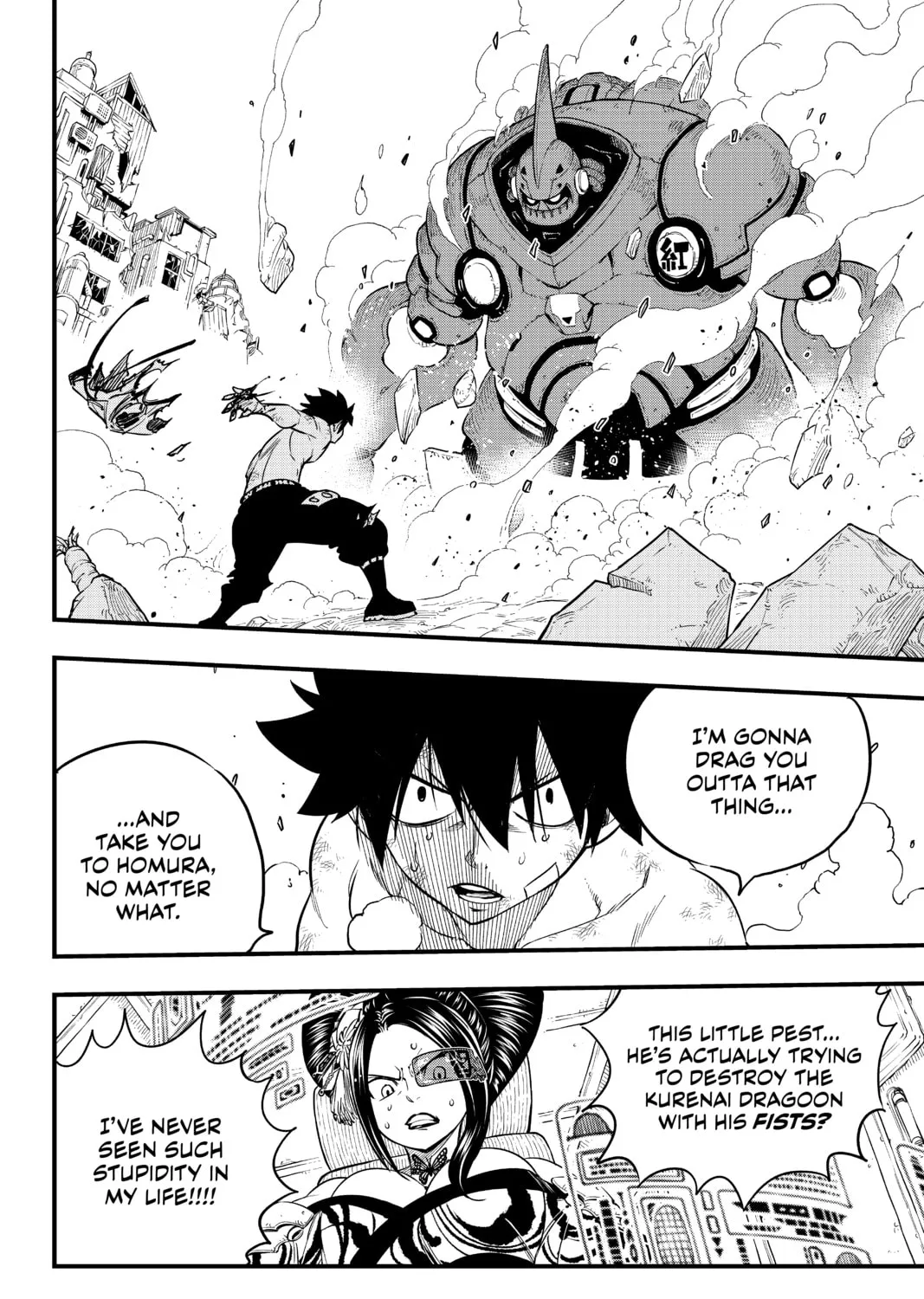 Read EDENS ZERO chapter 64 image 14 on Lezhin