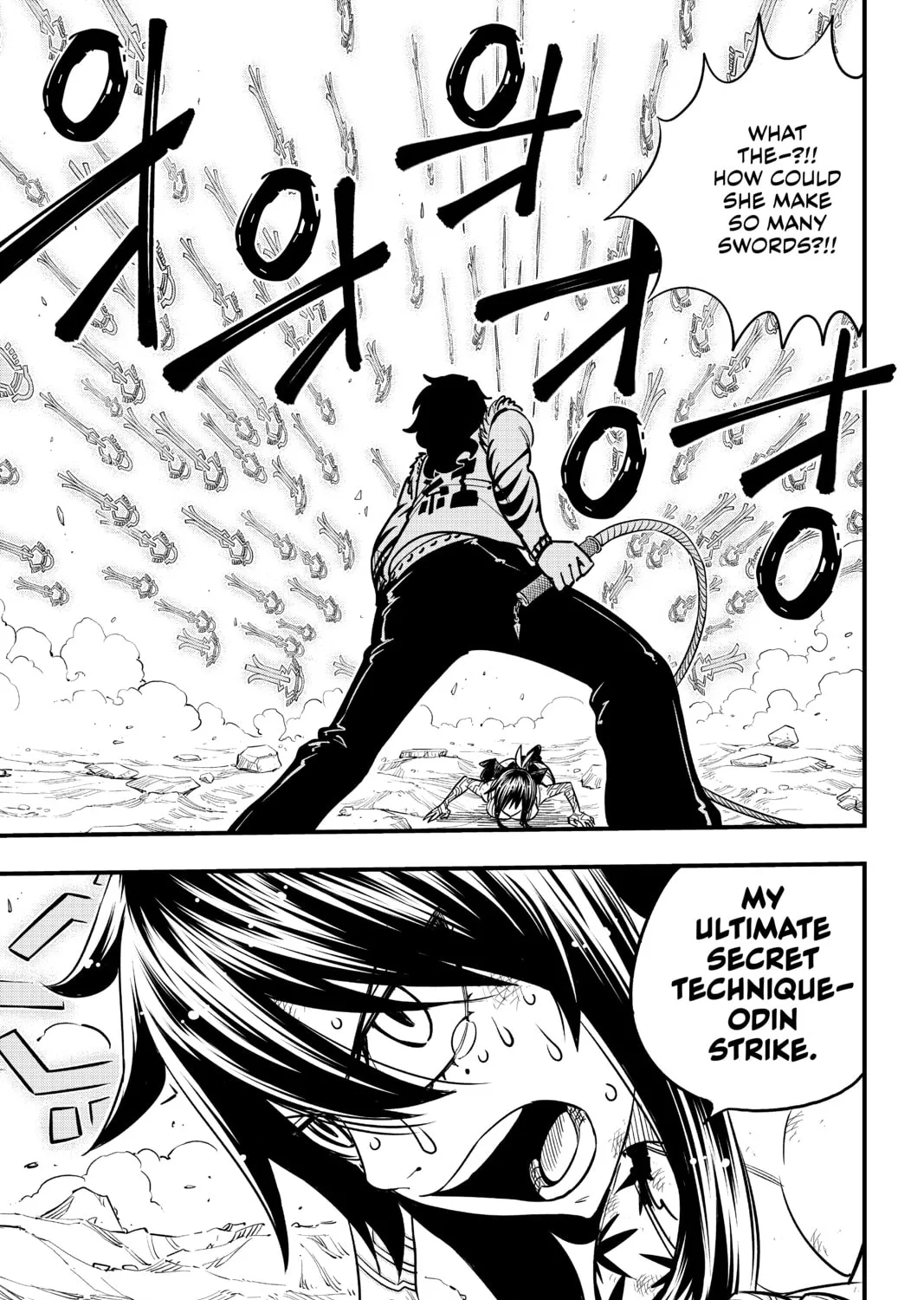 Read EDENS ZERO chapter 65 image 20 on Lezhin