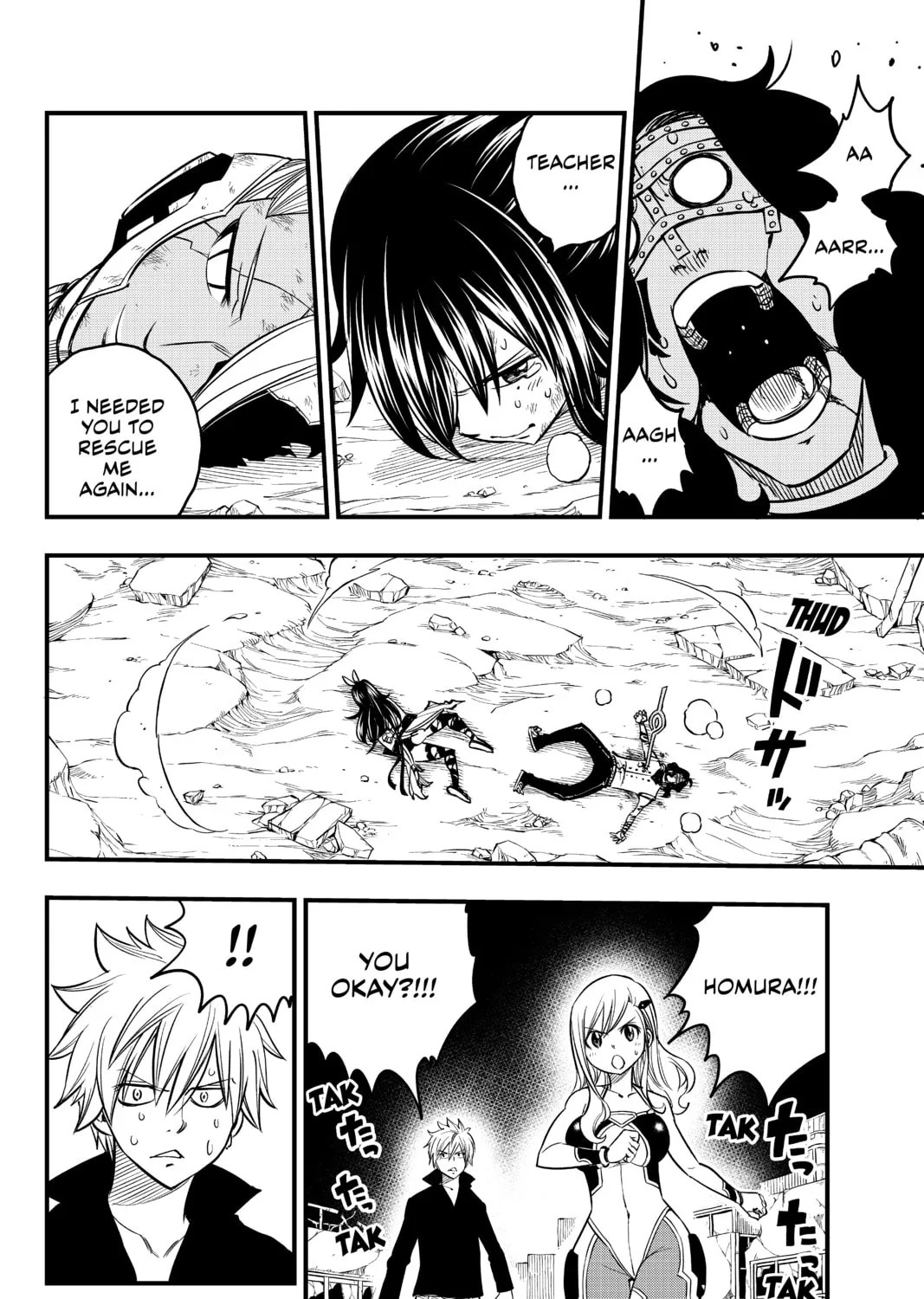 Read EDENS ZERO chapter 65 image 32 on Lezhin