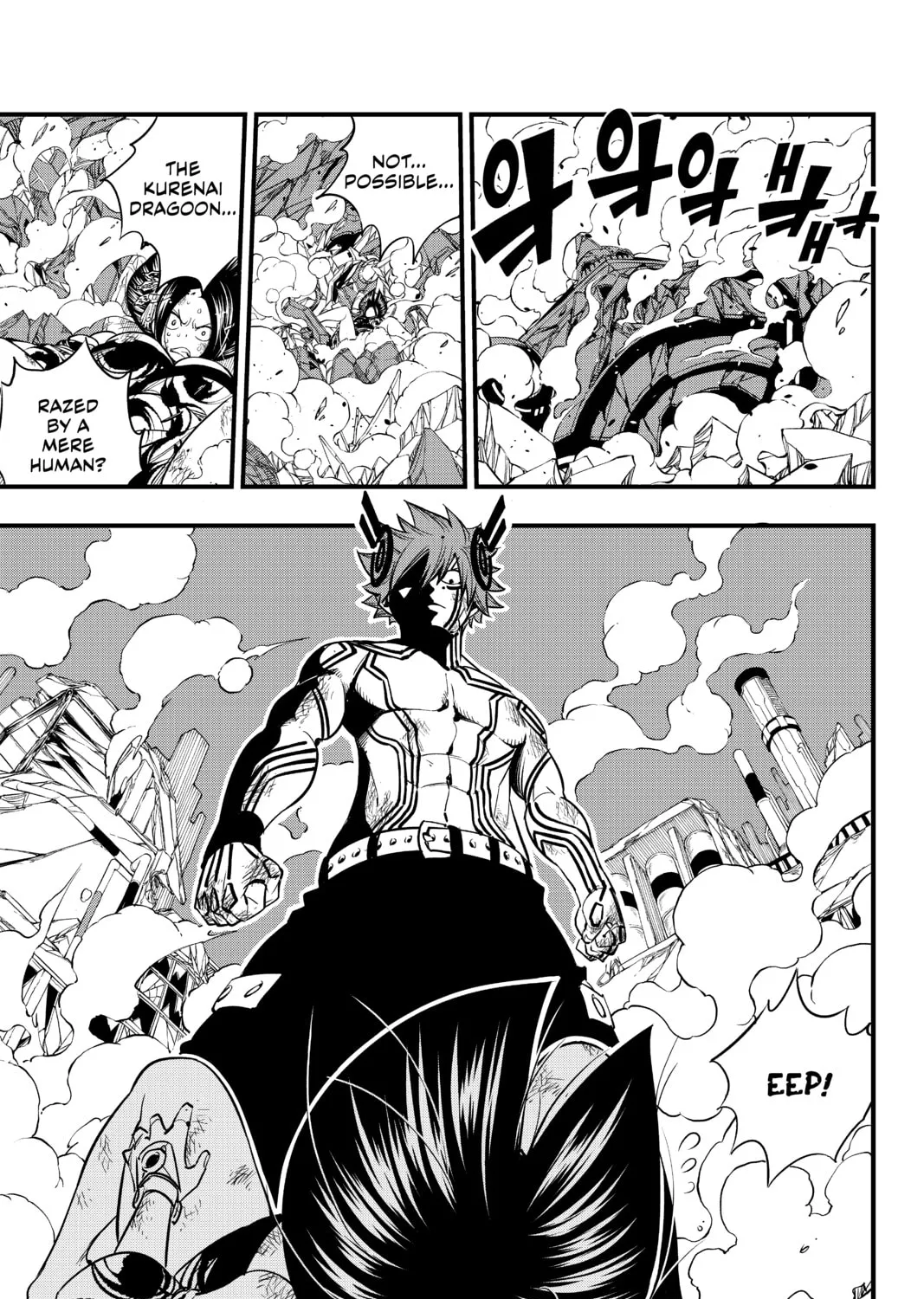 Read EDENS ZERO chapter 66 image 26 on Lezhin