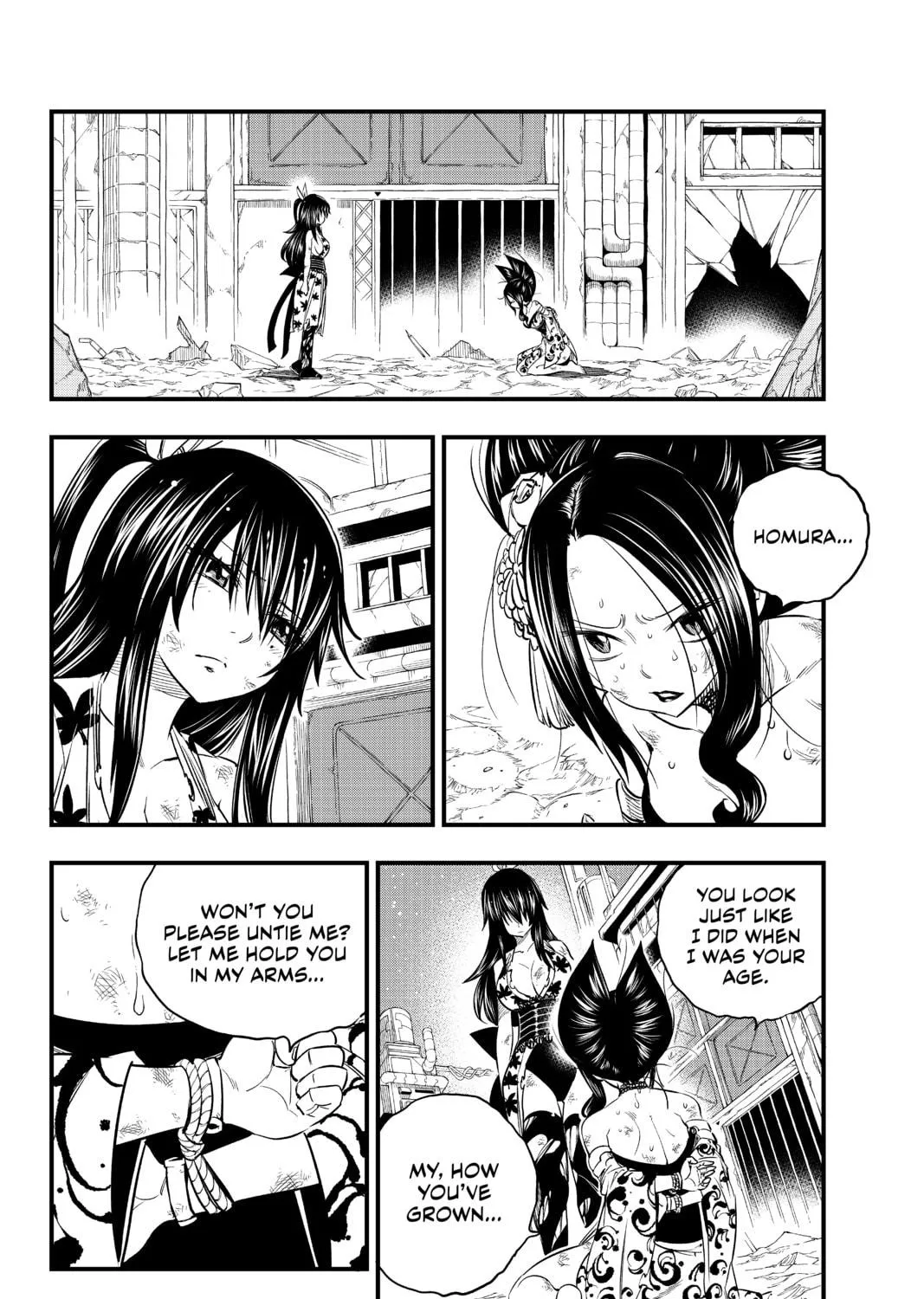 Read EDENS ZERO chapter 67 image 10 on Lezhin