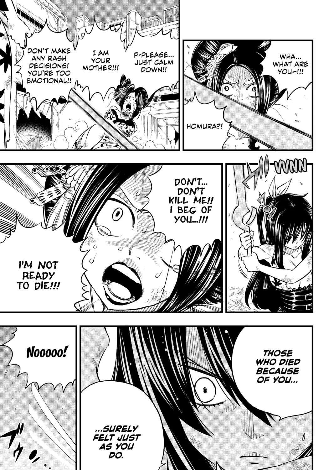 Read EDENS ZERO chapter 67 image 16 on Lezhin