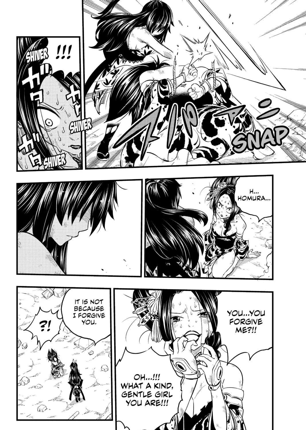 Read EDENS ZERO chapter 67 image 18 on Lezhin