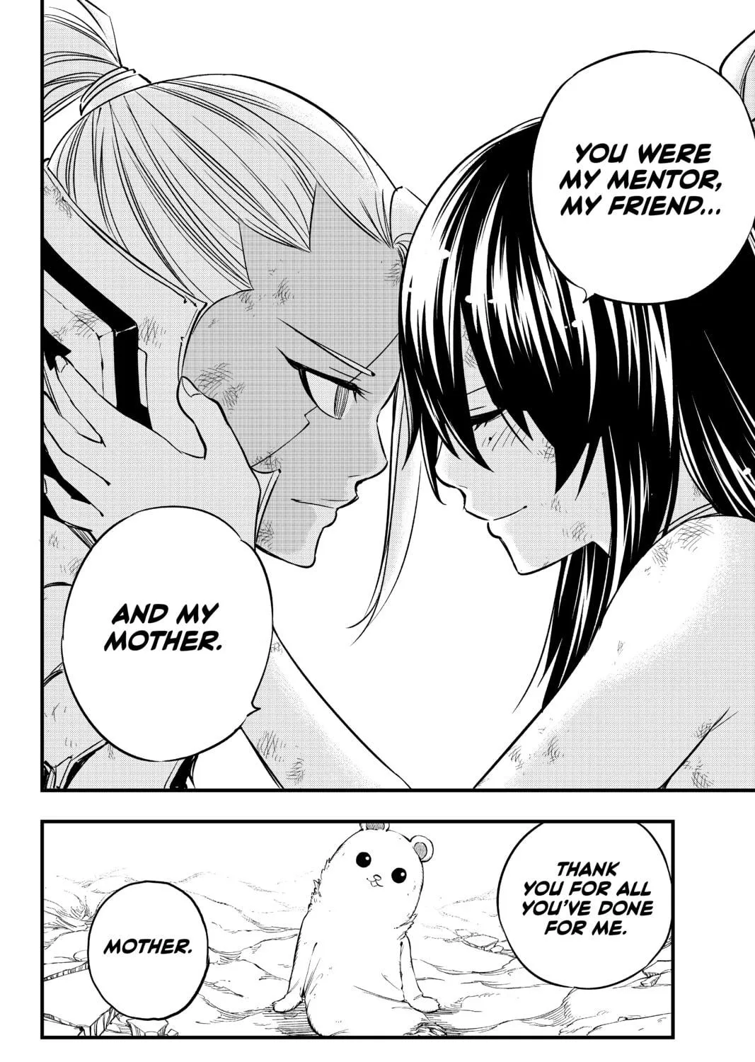 Read EDENS ZERO chapter 67 image 38 on Lezhin