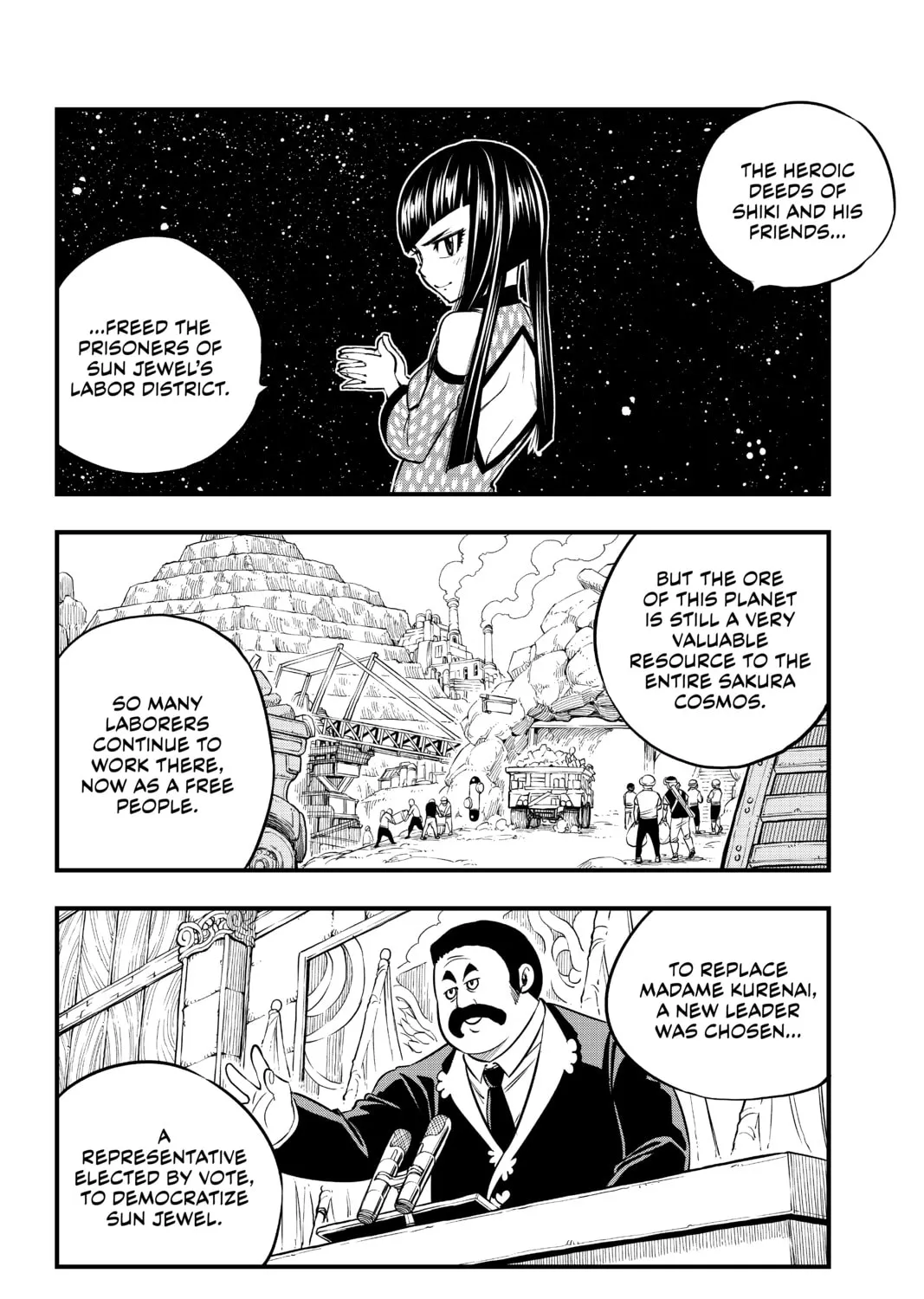 Read EDENS ZERO chapter 68 image 2 on Lezhin
