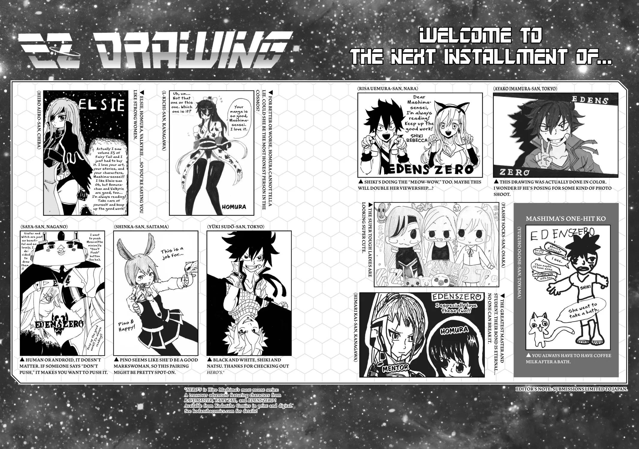 Read EDENS ZERO chapter 68 image 46 on Lezhin