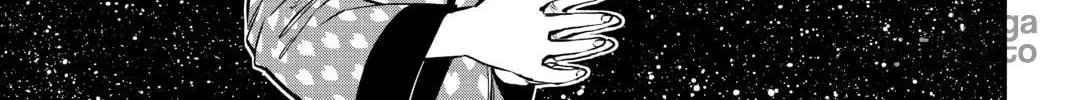 Read EDENS ZERO chapter 68 image 5 on Lezhin