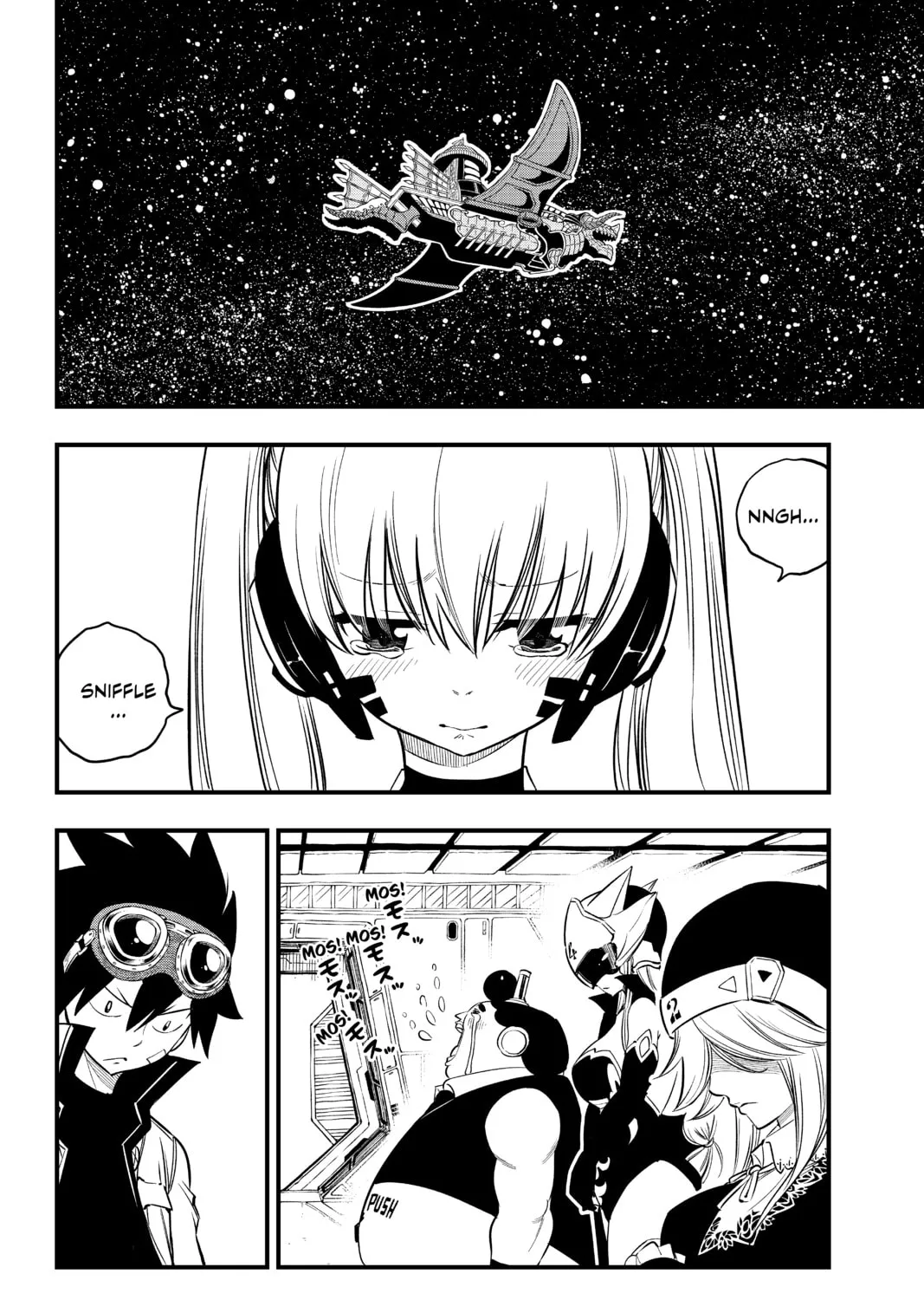 Read EDENS ZERO chapter 68 image 6 on Lezhin