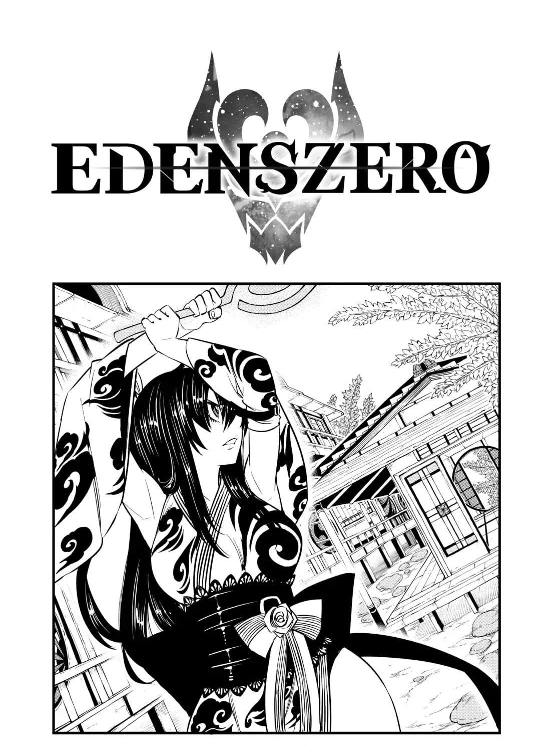 Read EDENS ZERO chapter 69 image 0 on Lezhin