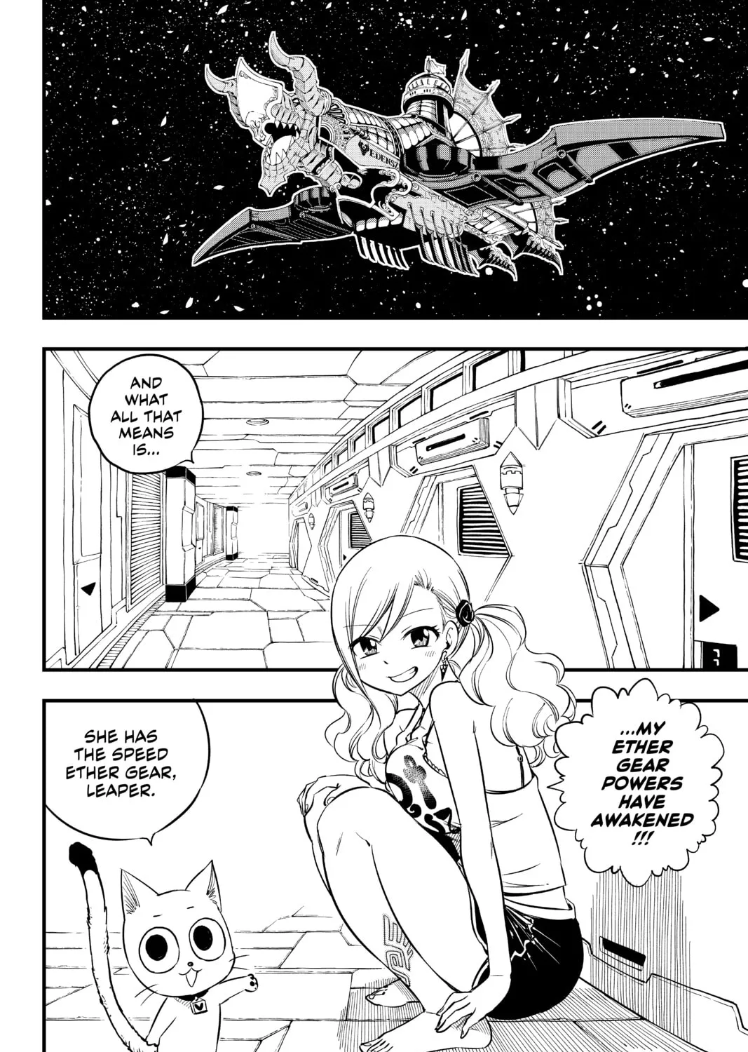 Read EDENS ZERO chapter 69 image 2 on Lezhin