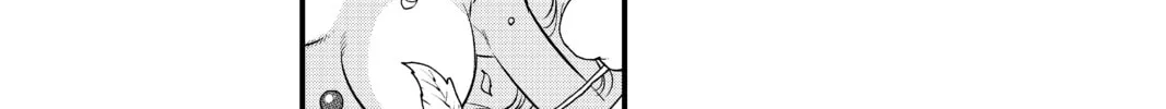 Read EDENS ZERO chapter 69 image 21 on Lezhin