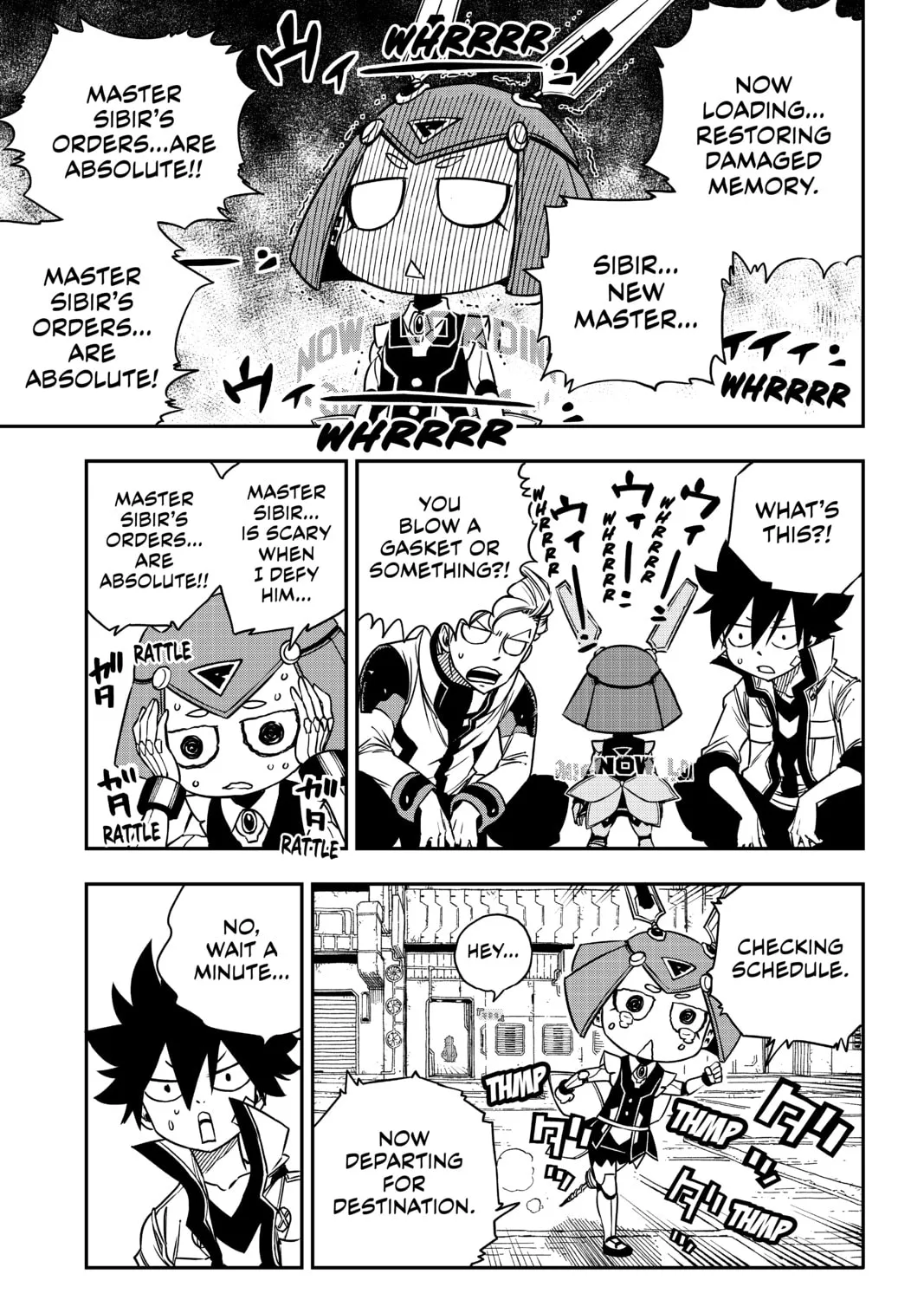 Read EDENS ZERO chapter 7 image 12 on Lezhin