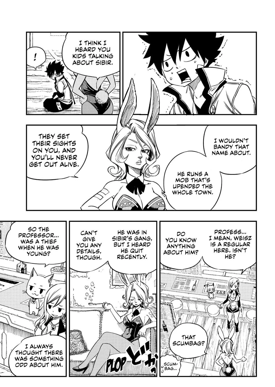 Read EDENS ZERO chapter 7 image 16 on Lezhin