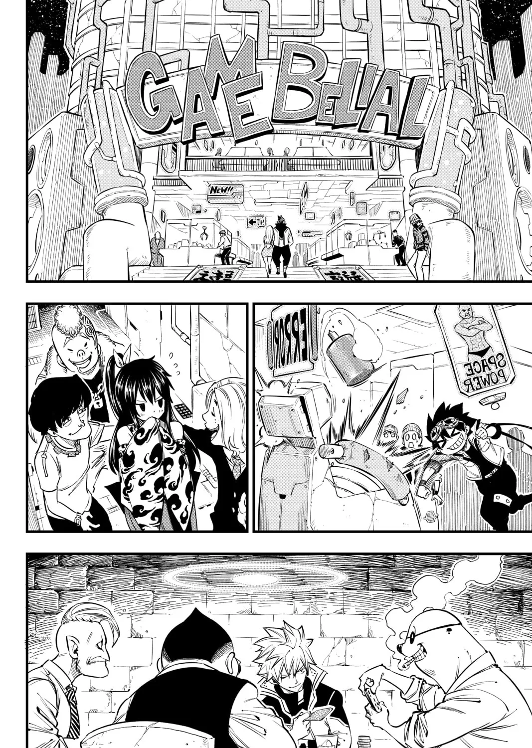 Read EDENS ZERO chapter 70 image 14 on Lezhin