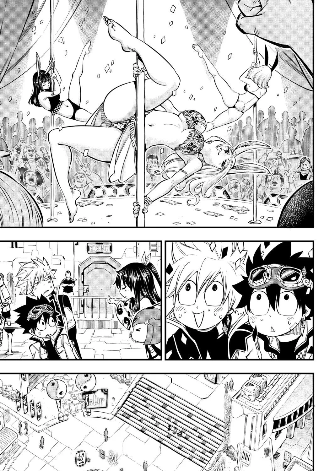Read EDENS ZERO chapter 70 image 16 on Lezhin