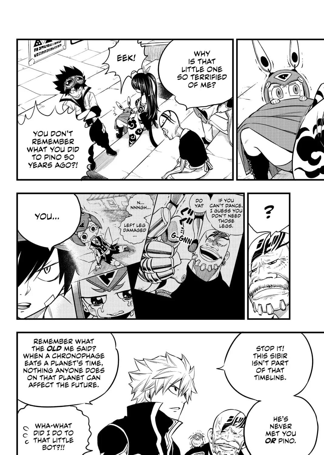 Read EDENS ZERO chapter 70 image 26 on Lezhin