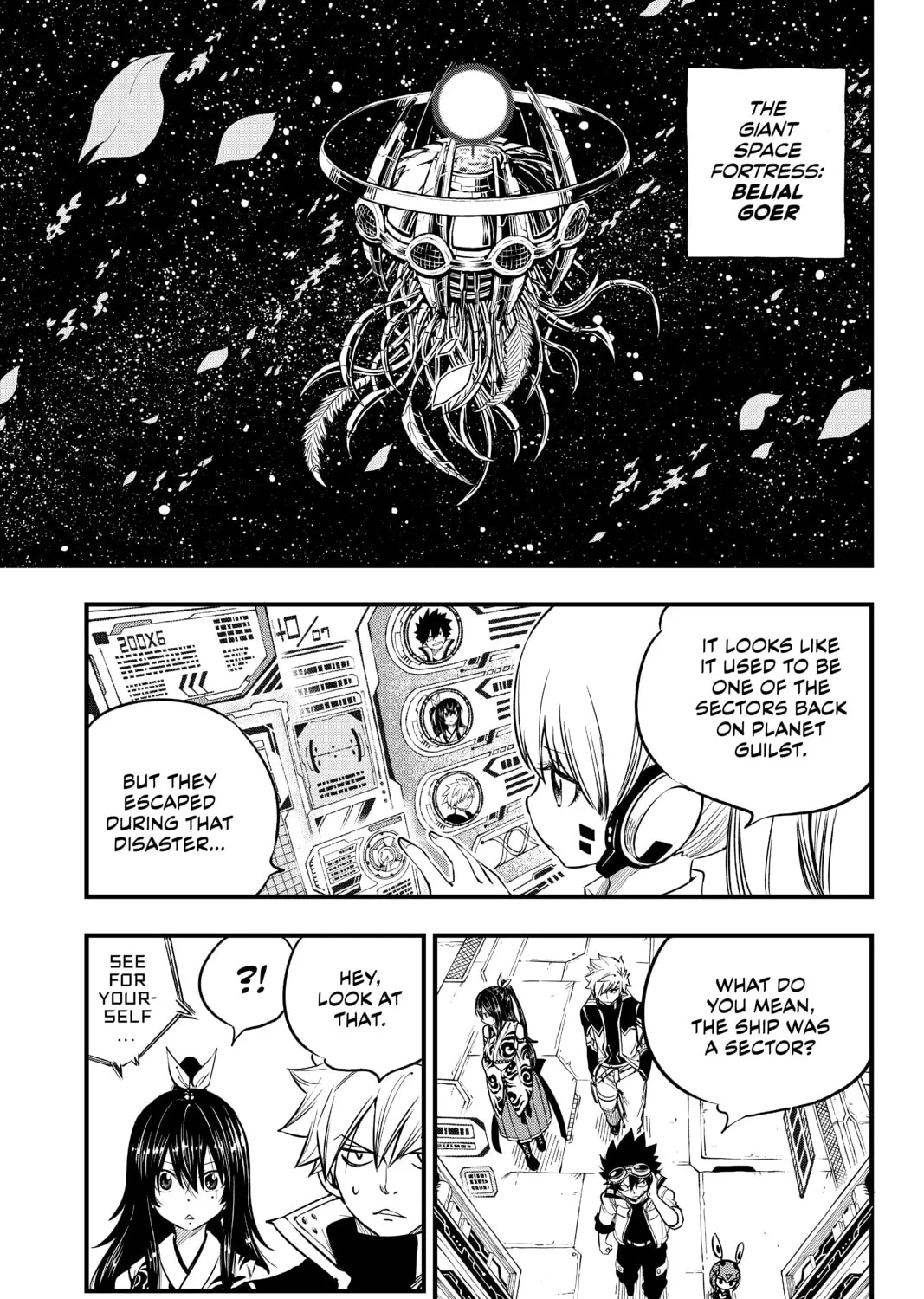 Read EDENS ZERO chapter 70 image 6 on Lezhin
