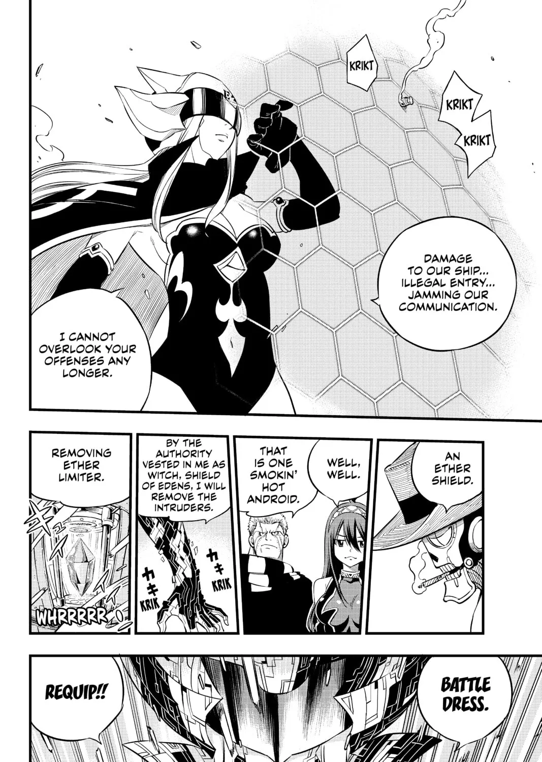 Read EDENS ZERO chapter 71 image 14 on Lezhin