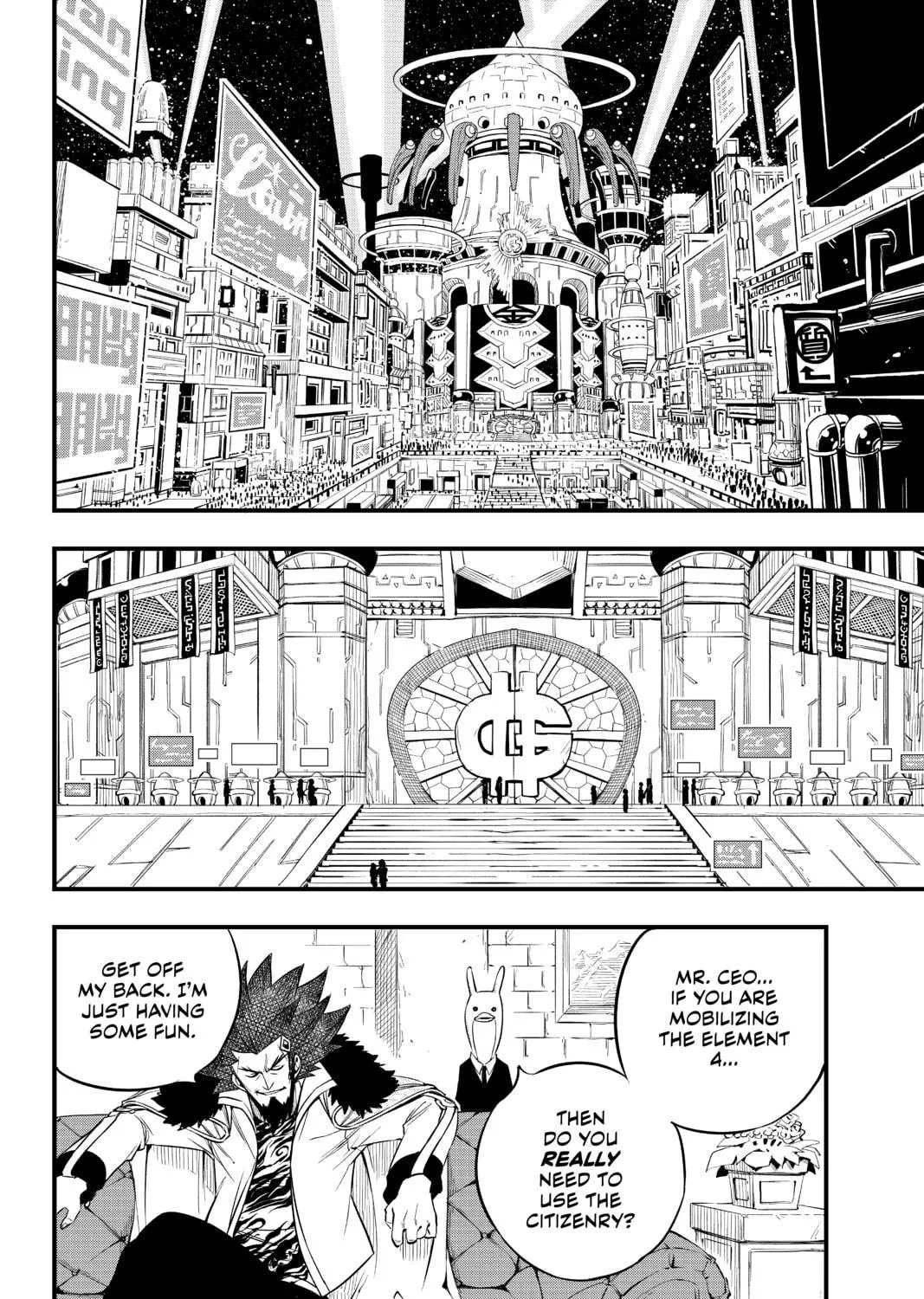 Read EDENS ZERO chapter 72 image 18 on Lezhin