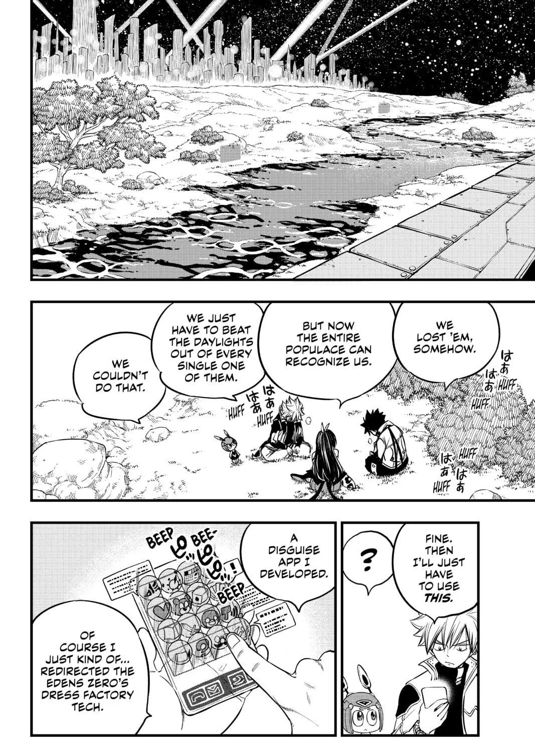 Read EDENS ZERO chapter 72 image 22 on Lezhin