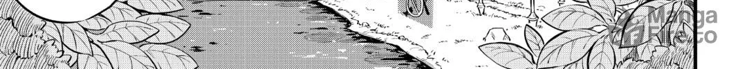 Read EDENS ZERO chapter 72 image 29 on Lezhin