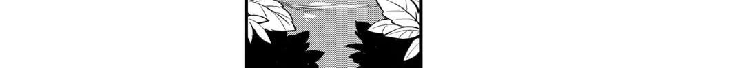 Read EDENS ZERO chapter 72 image 33 on Lezhin