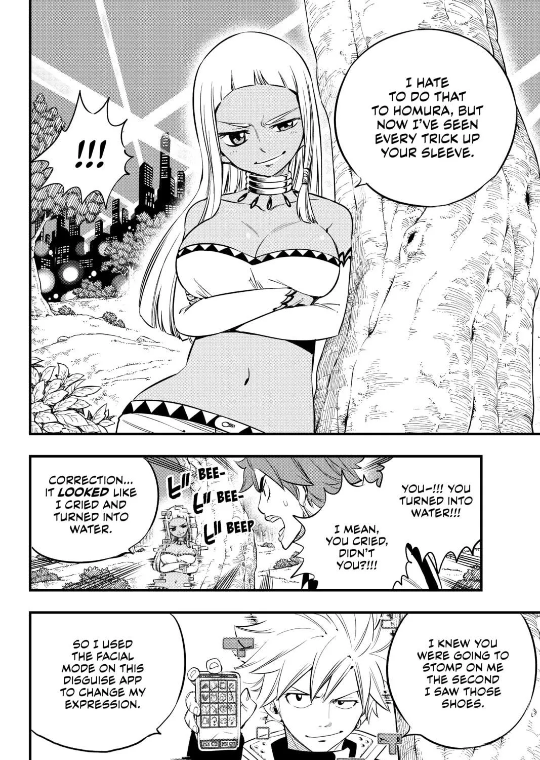 Read EDENS ZERO chapter 73 image 34 on Lezhin