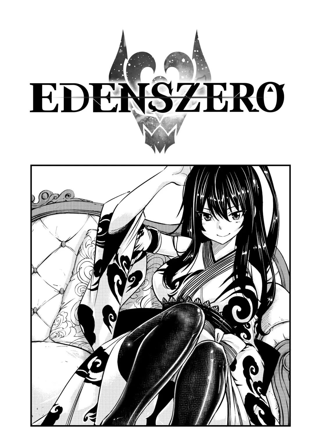 Read EDENS ZERO chapter 74 image 0 on Lezhin