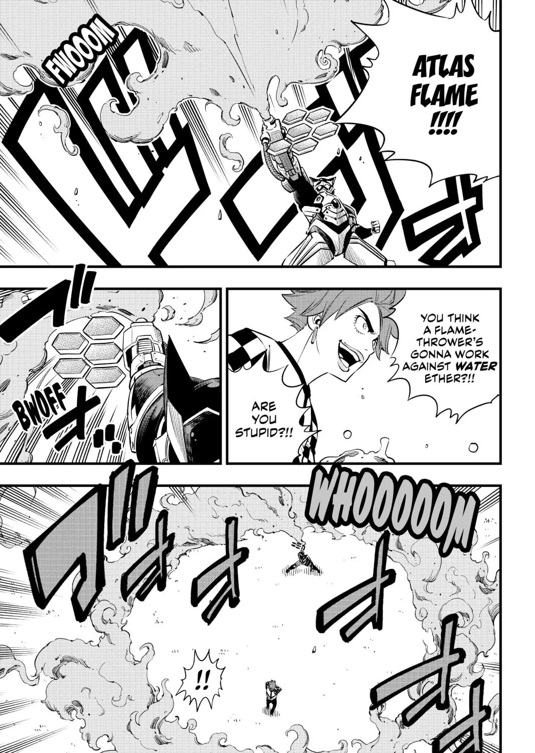 Read EDENS ZERO chapter 74 image 12 on Lezhin