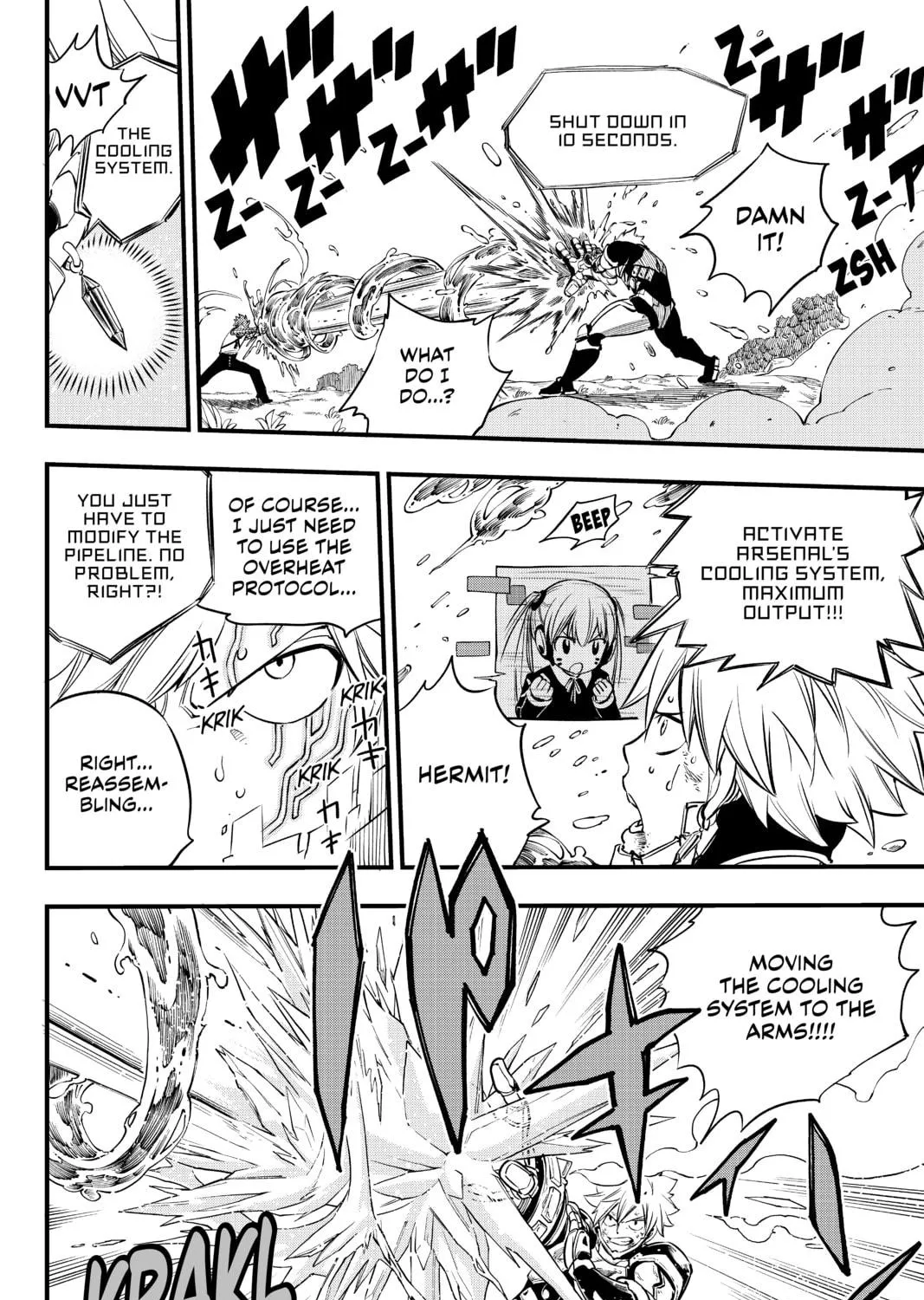 Read EDENS ZERO chapter 74 image 22 on Lezhin