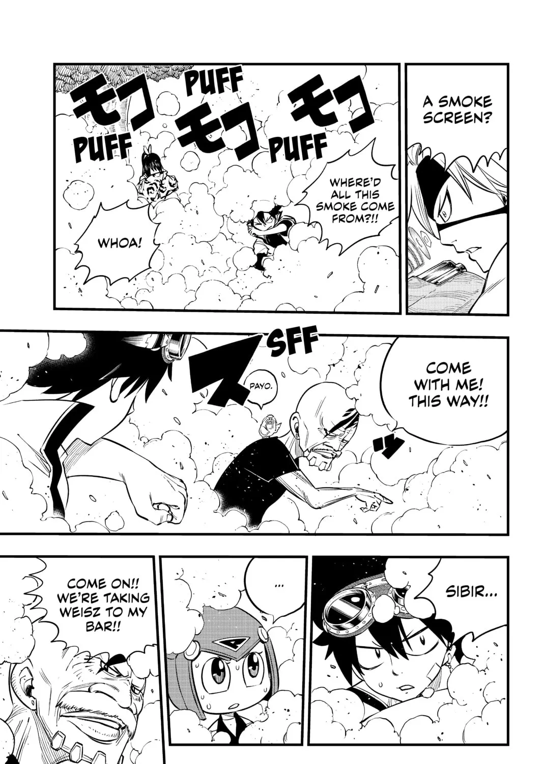 Read EDENS ZERO chapter 75 image 20 on Lezhin
