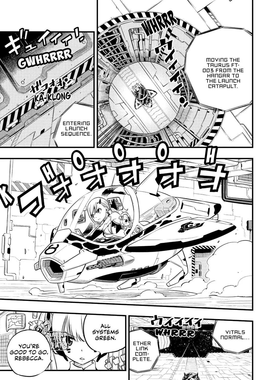 Read EDENS ZERO chapter 75 image 32 on Lezhin