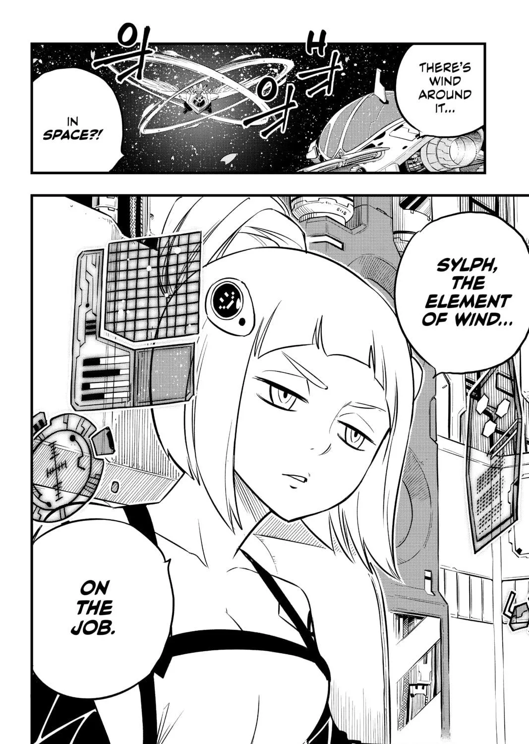 Read EDENS ZERO chapter 75 image 38 on Lezhin