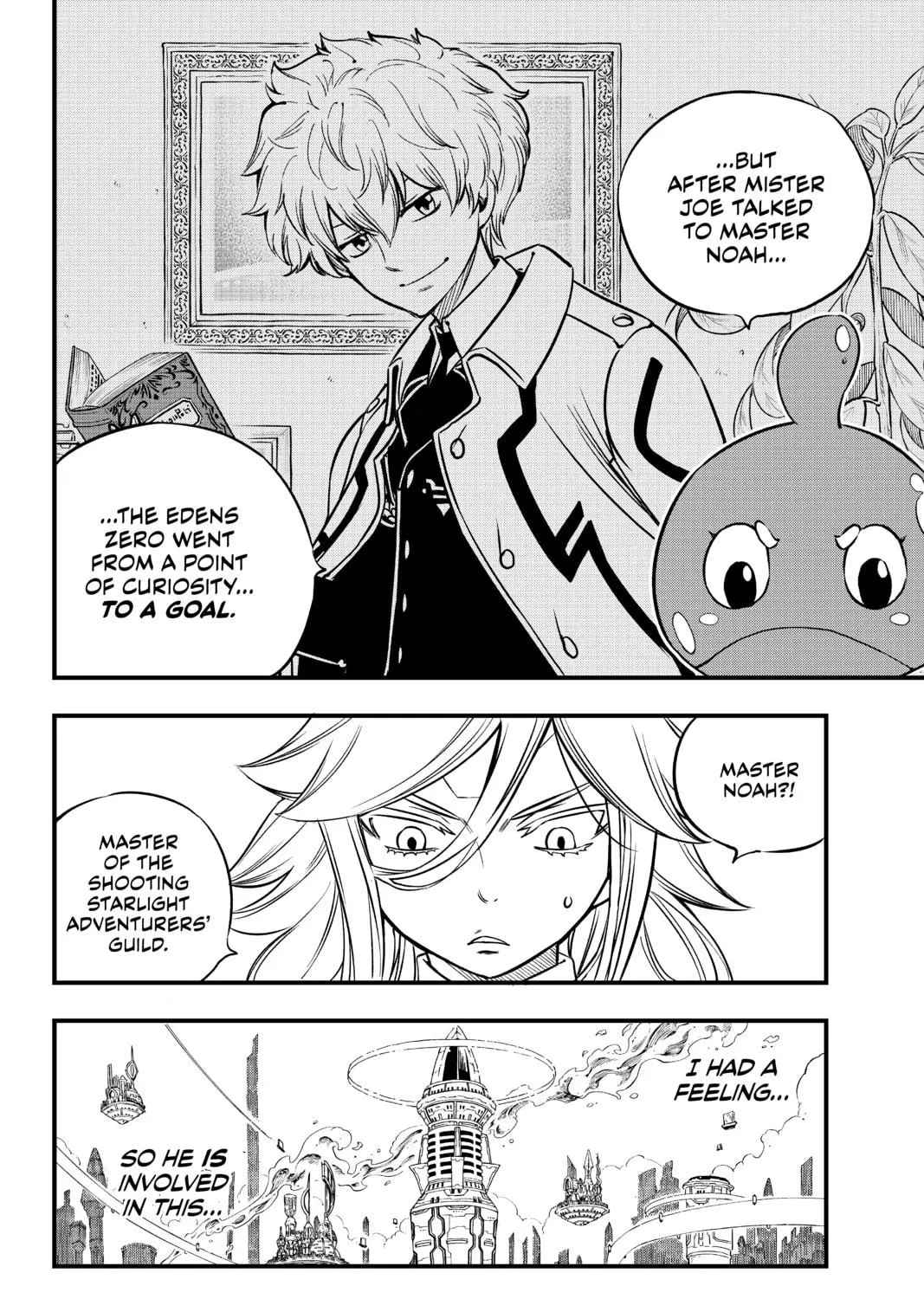 Read EDENS ZERO chapter 77 image 18 on Lezhin