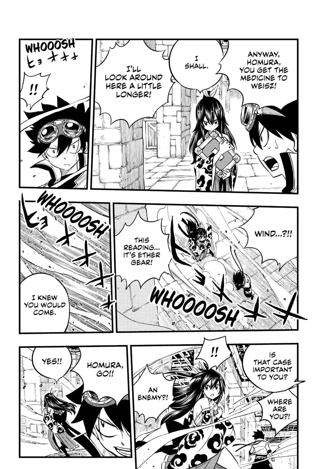 Read EDENS ZERO chapter 77 image 22 on Lezhin