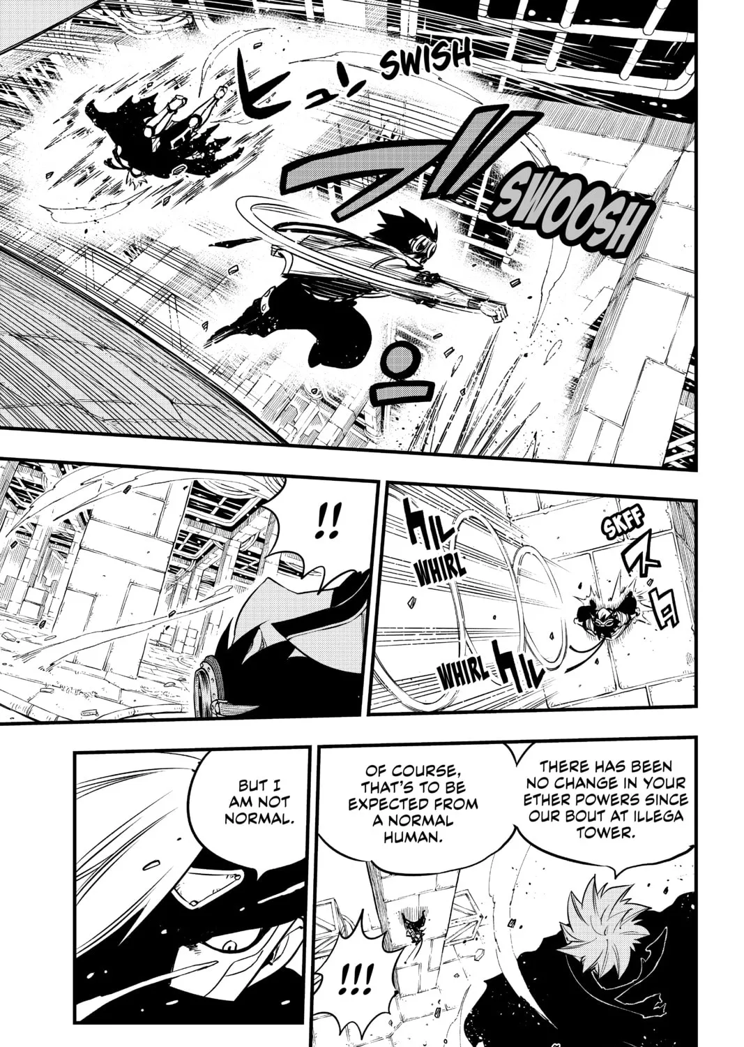 Read EDENS ZERO chapter 78 image 24 on Lezhin