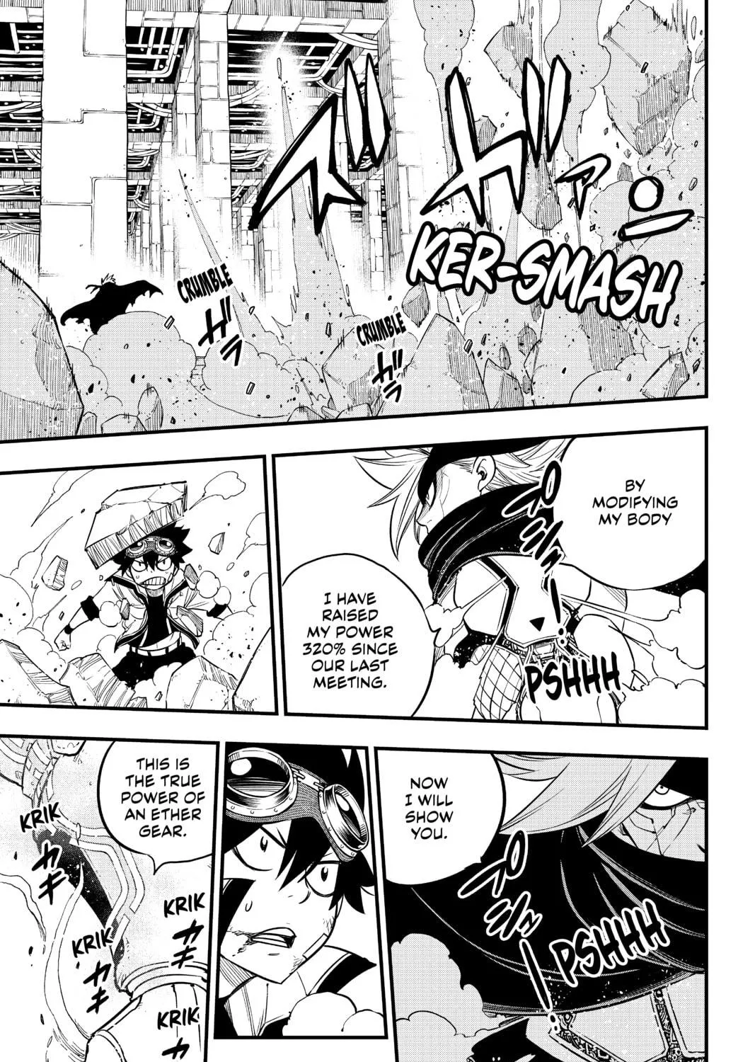Read EDENS ZERO chapter 78 image 28 on Lezhin