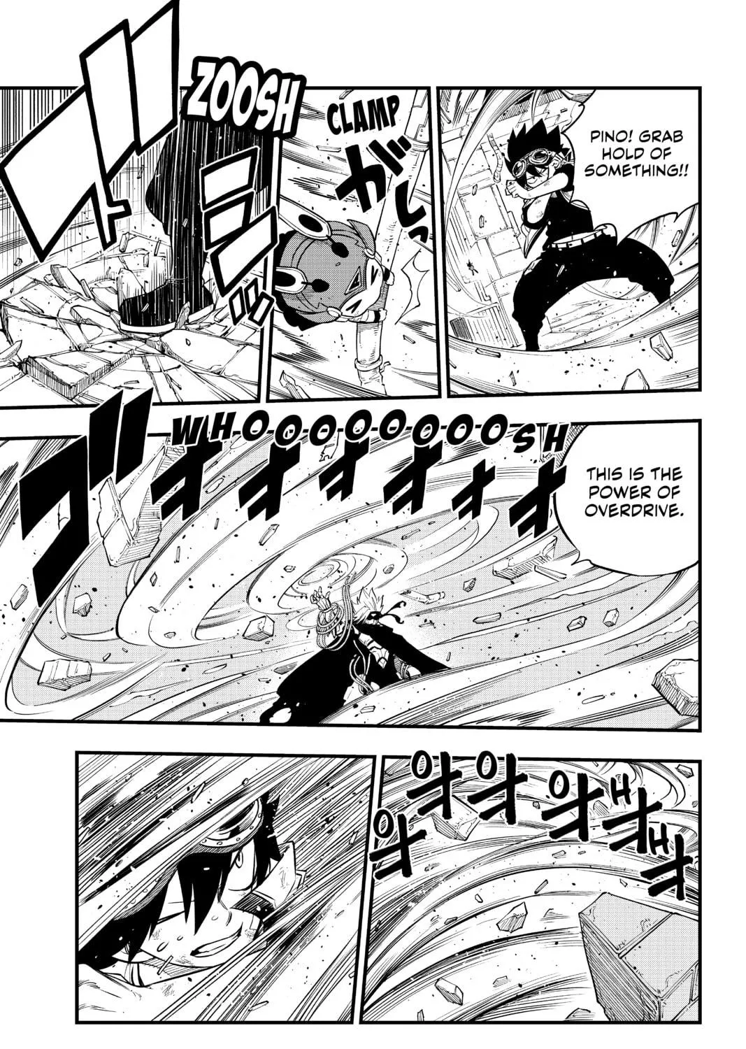 Read EDENS ZERO chapter 79 image 16 on Lezhin