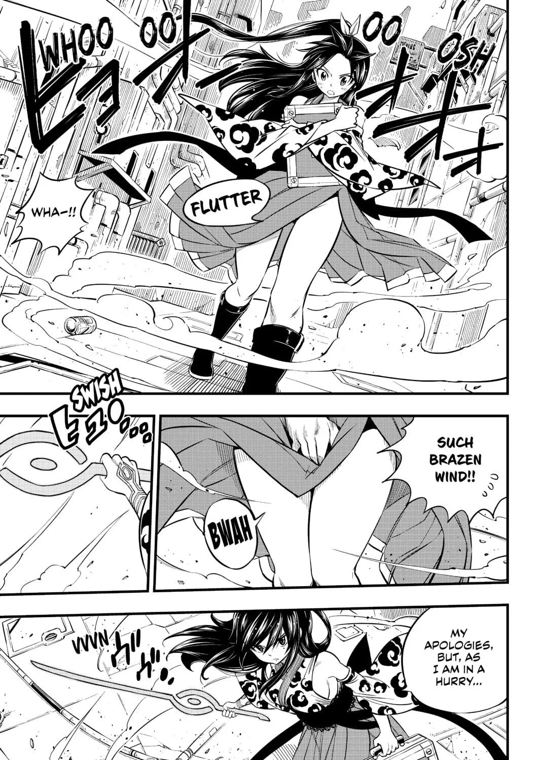 Read EDENS ZERO chapter 79 image 28 on Lezhin