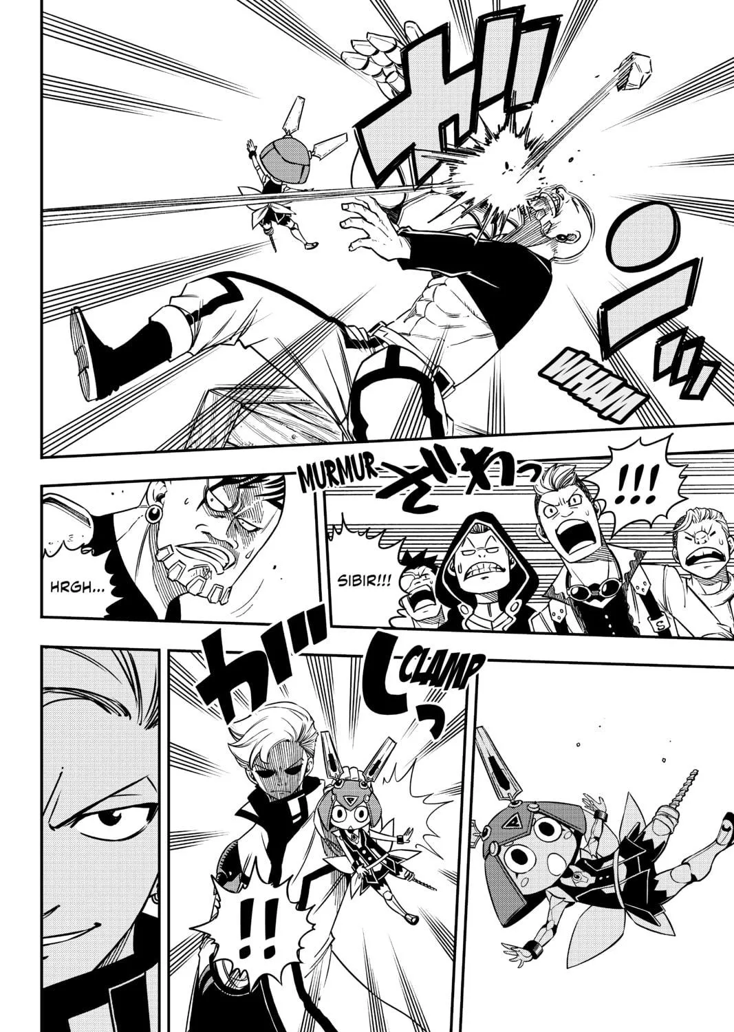 Read EDENS ZERO chapter 8 image 10 on Lezhin