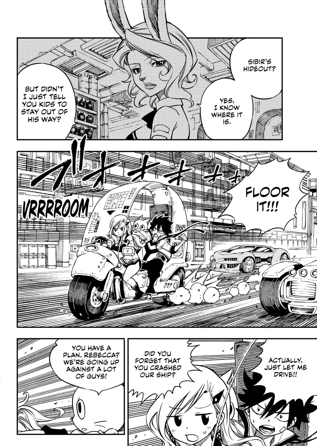 Read EDENS ZERO chapter 8 image 2 on Lezhin