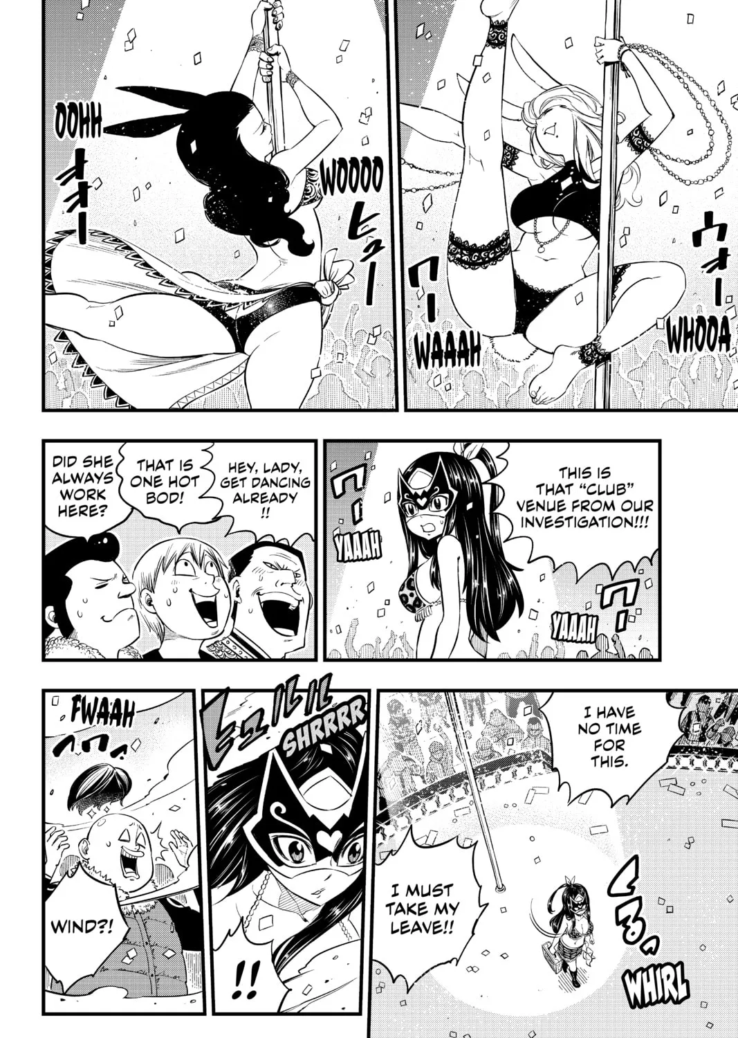 Read EDENS ZERO chapter 80 image 14 on Lezhin
