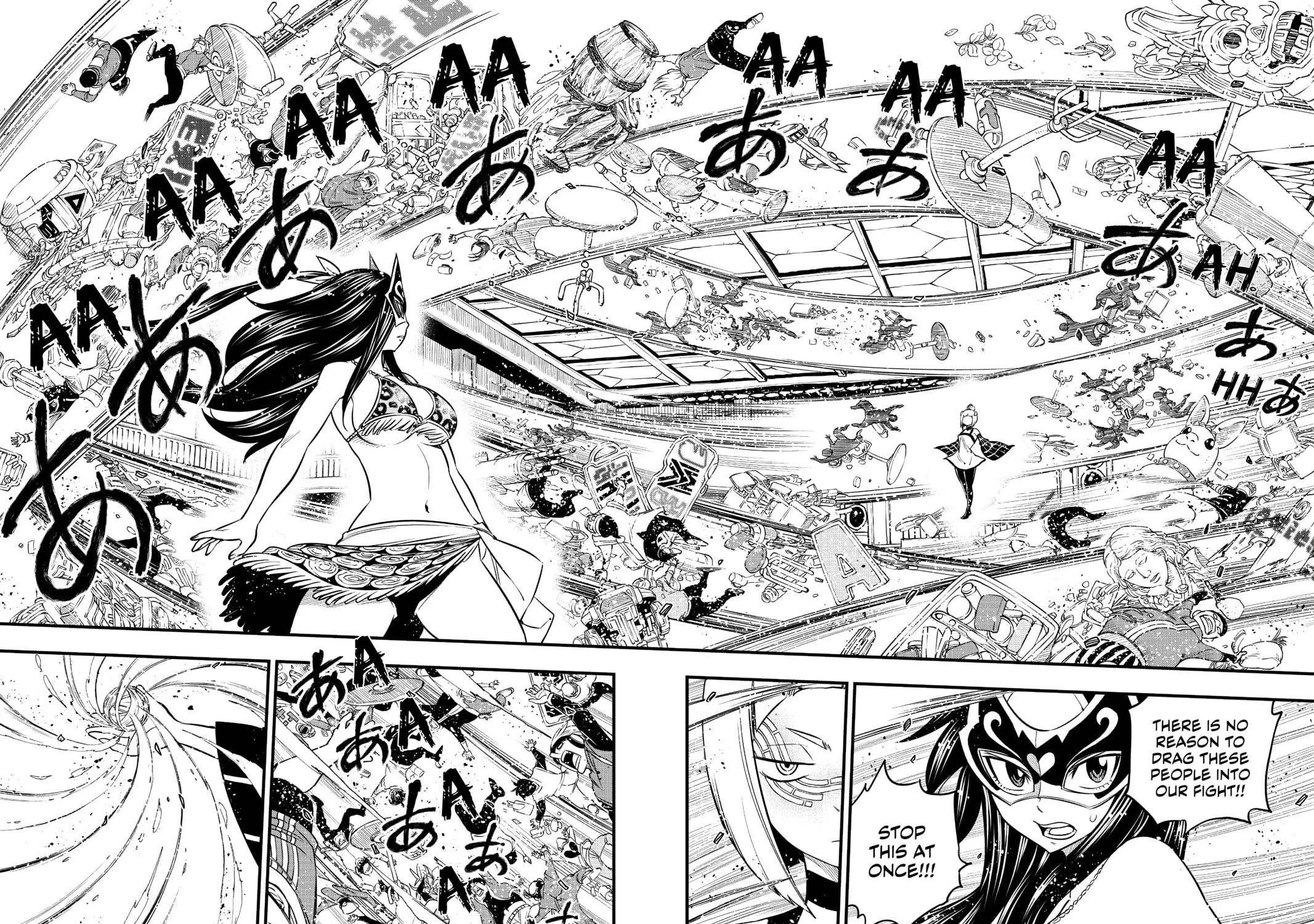 Read EDENS ZERO chapter 80 image 18 on Lezhin