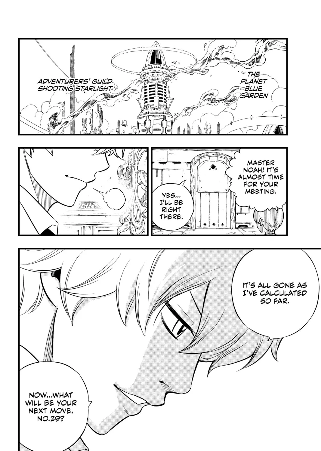 Read EDENS ZERO chapter 80 image 36 on Lezhin