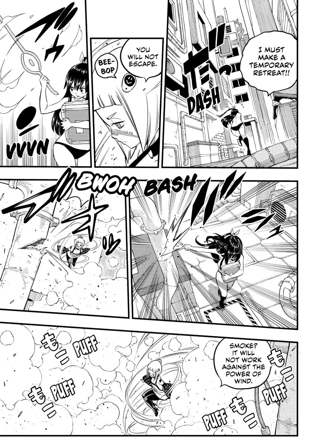 Read EDENS ZERO chapter 80 image 4 on Lezhin