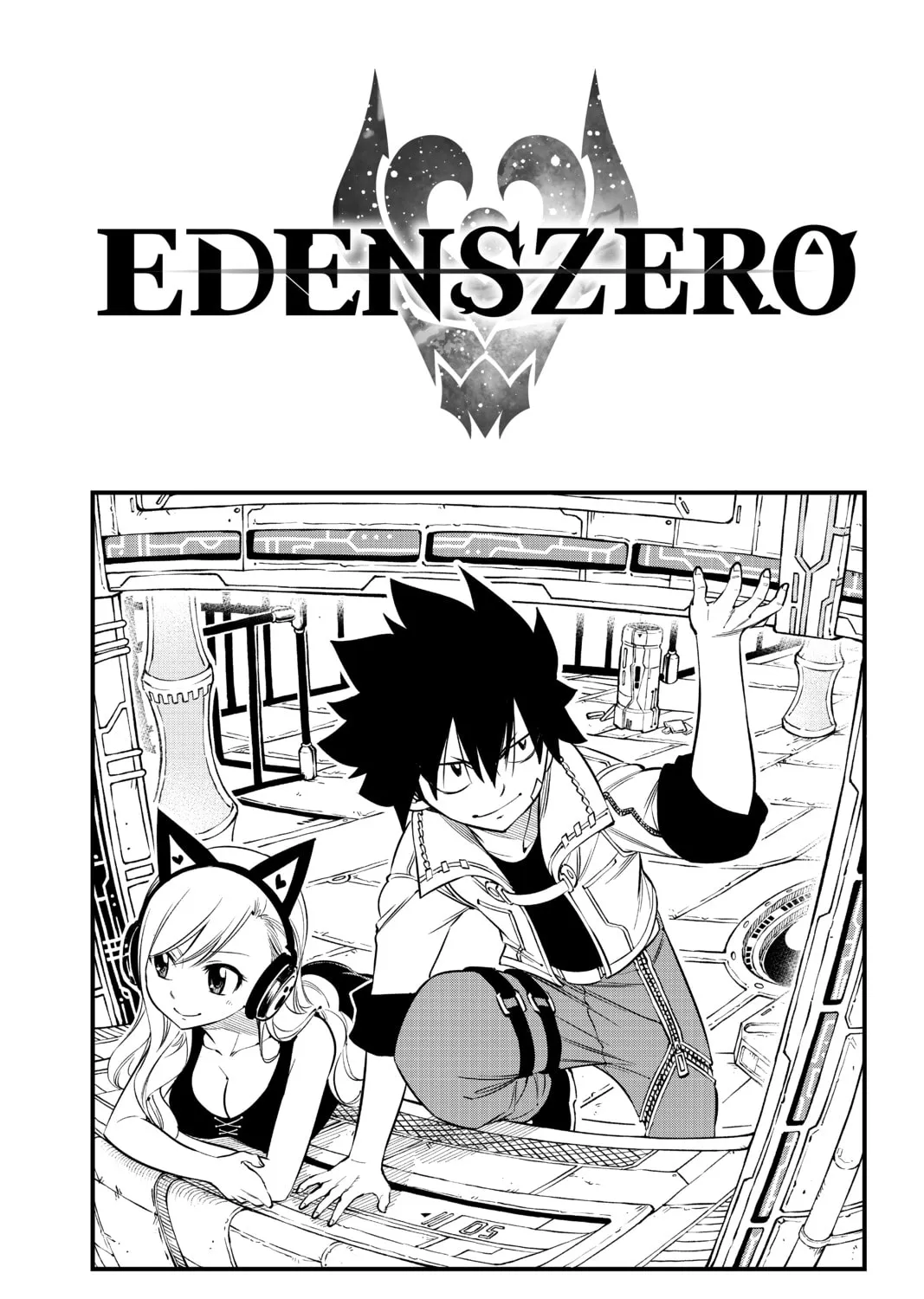 Read EDENS ZERO chapter 82 image 0 on Lezhin