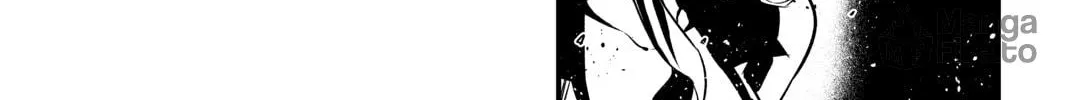 Read EDENS ZERO chapter 82 image 17 on Lezhin