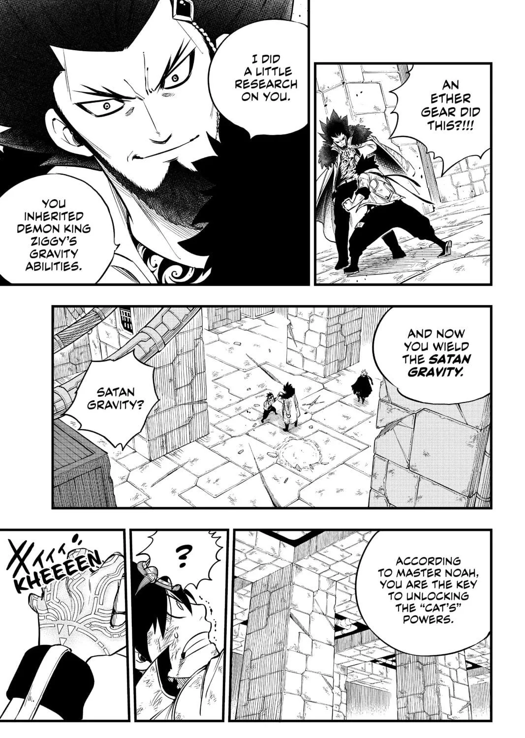 Read EDENS ZERO chapter 82 image 8 on Lezhin
