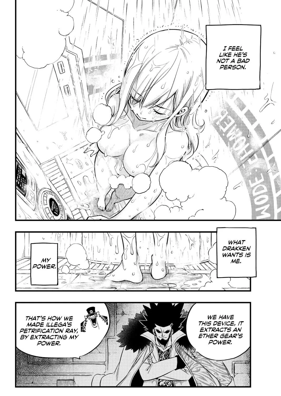 Read EDENS ZERO chapter 84 image 18 on Lezhin