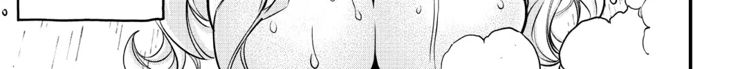 Read EDENS ZERO chapter 84 image 25 on Lezhin